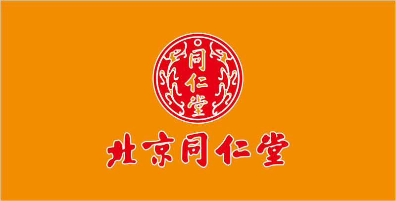 鄭州塑料包裝設計印刷